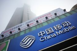 [2分钟科普]泰安厂子招聘信息_哔哩哔哩-2